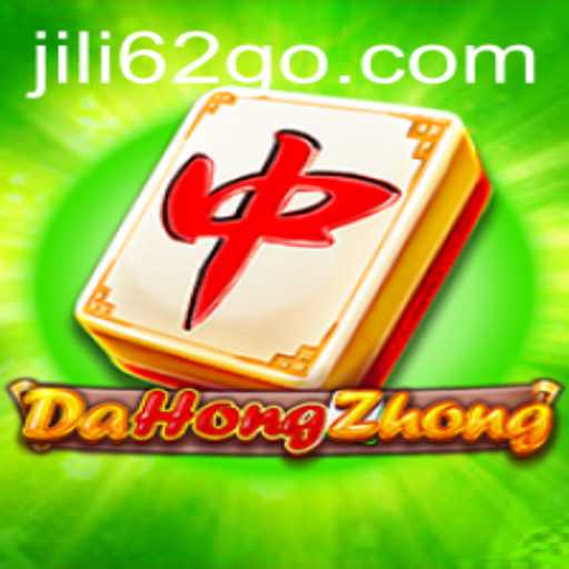 DaHongZhong An In-depth Exploration